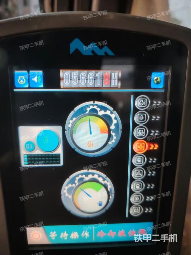 驾驶室整体（整机外观）