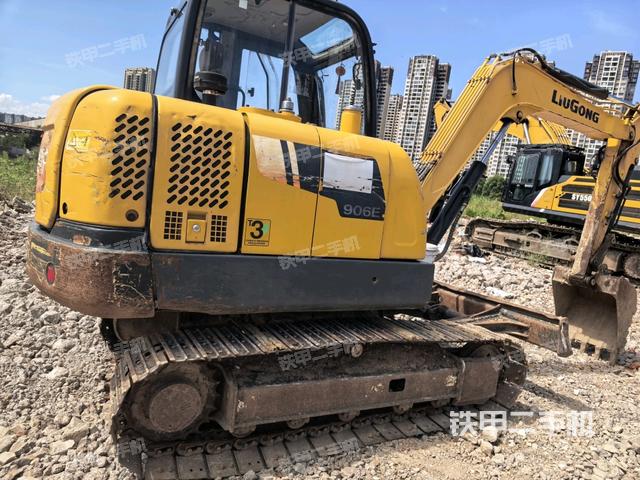 右后45（整機(jī)外觀）