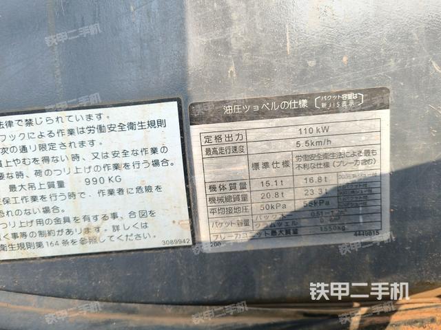 座椅右侧控制台/钥匙门/油门/含右手柄（驾驶室部分）