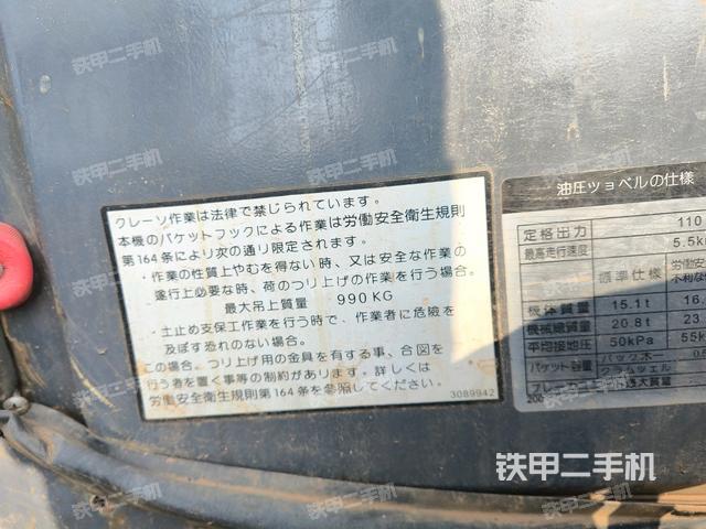 后窗玻璃角标（驾驶室部分）