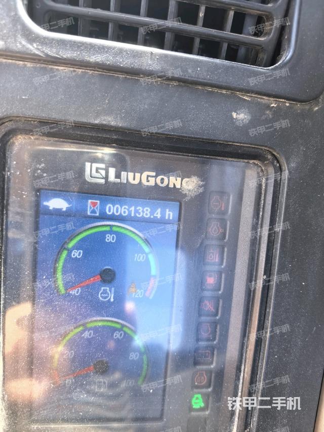 小時表（駕駛室部分）