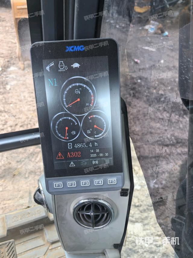 小時表（駕駛室部分）