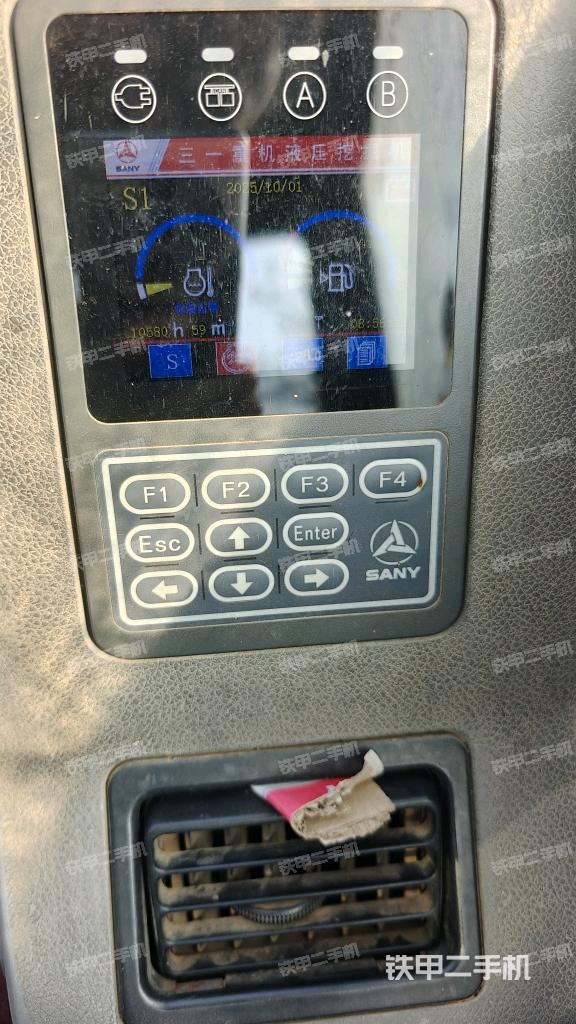 顯示屏?（駕駛室部分）