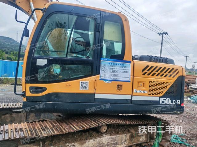 座椅后部（駕駛室部分）