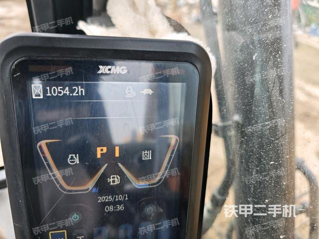 顶棚整体（驾驶室部分）