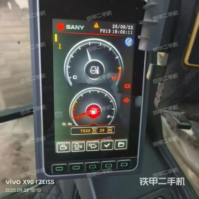 驾驶室整体（整机外观）