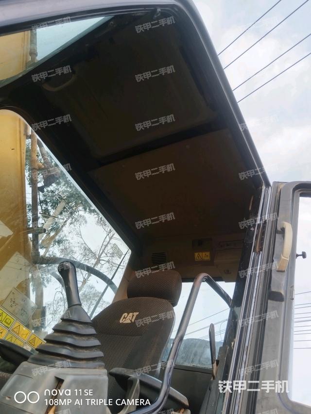 顶棚整体（驾驶室部分）