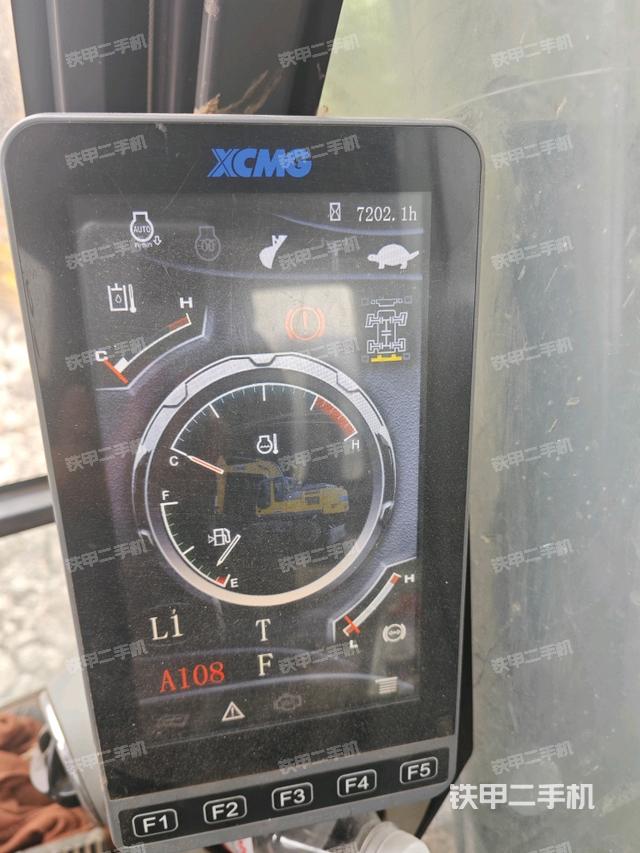 小時(shí)表（駕駛室部分）