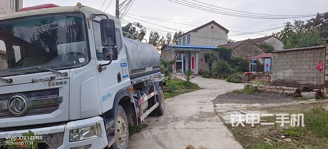 整机左侧(设备外观及核心部件) 整机左侧(设备外观及核心部件)