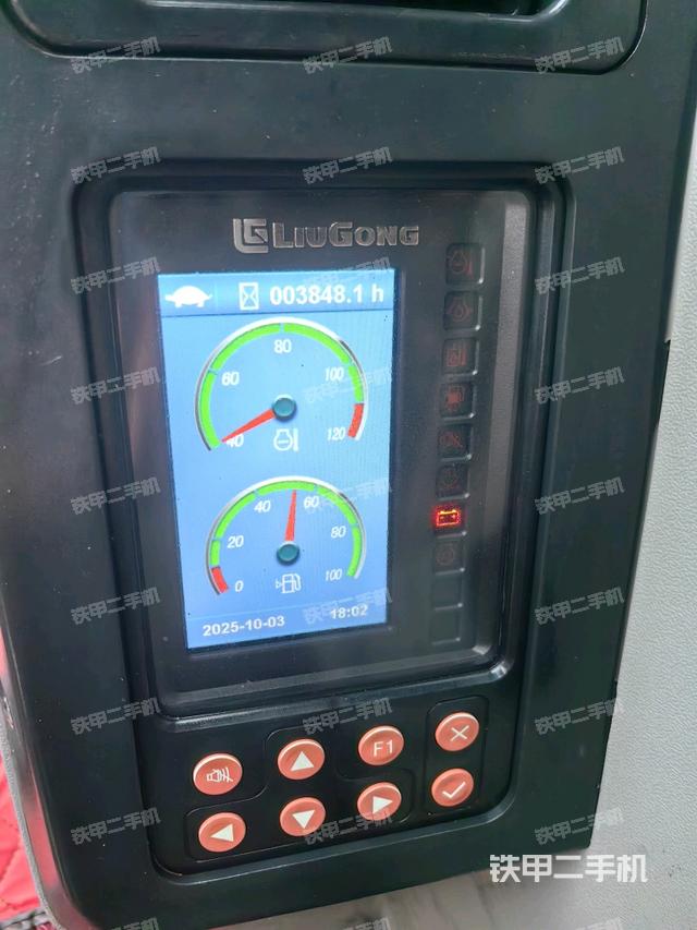 顯示屏?（駕駛室部分）