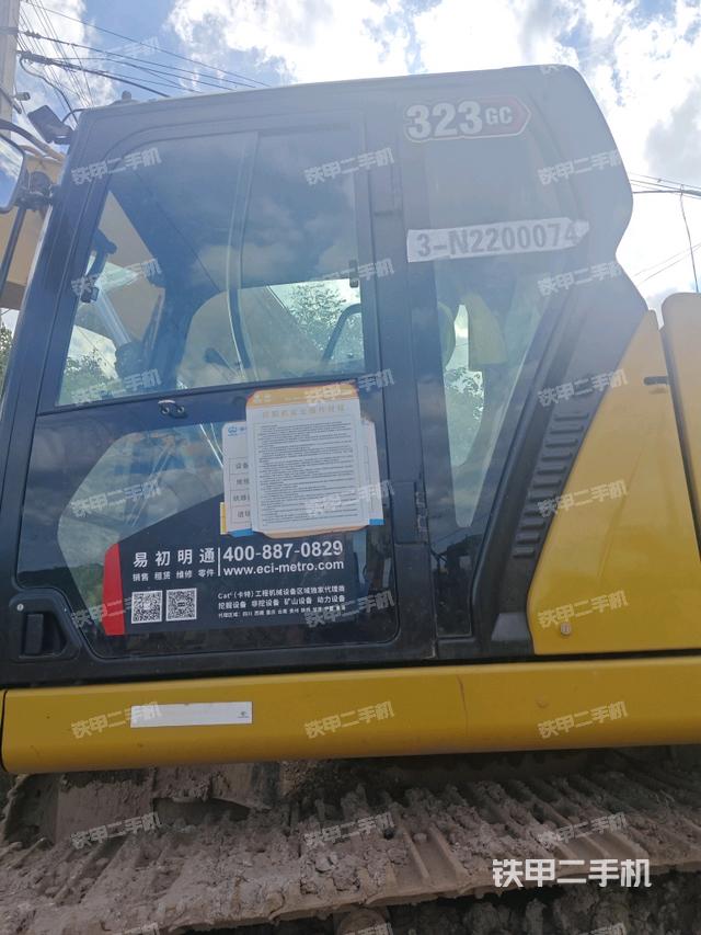 驾驶室左前45度（驾驶室部分）