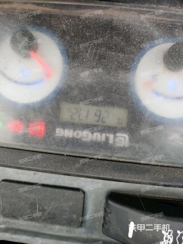 显示屏 （驾驶室部分）