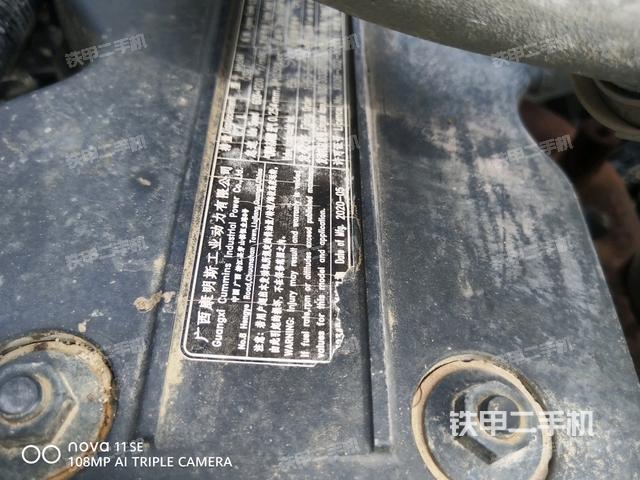 中央回转接头特写（上车部件）