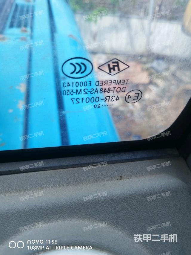 座椅后部（驾驶室部分）