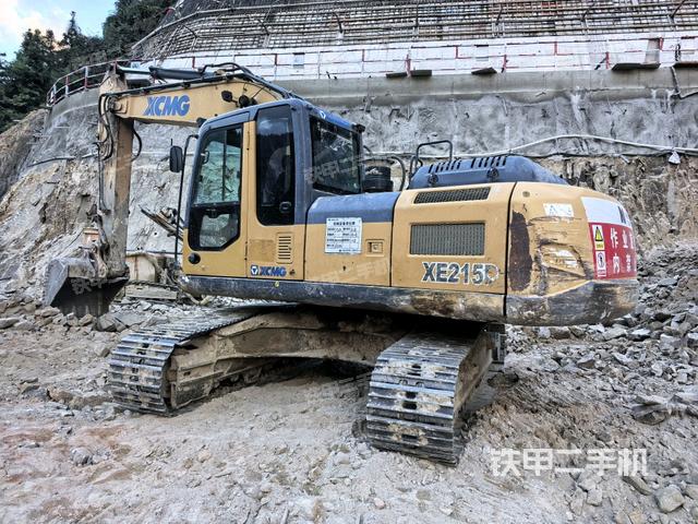 左后45（整機外觀）