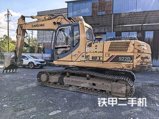 柳工CLG922D挖掘机实拍图片