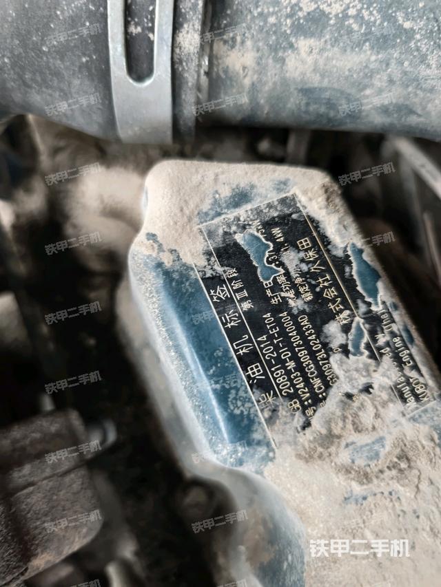 发动机室（上车部件）