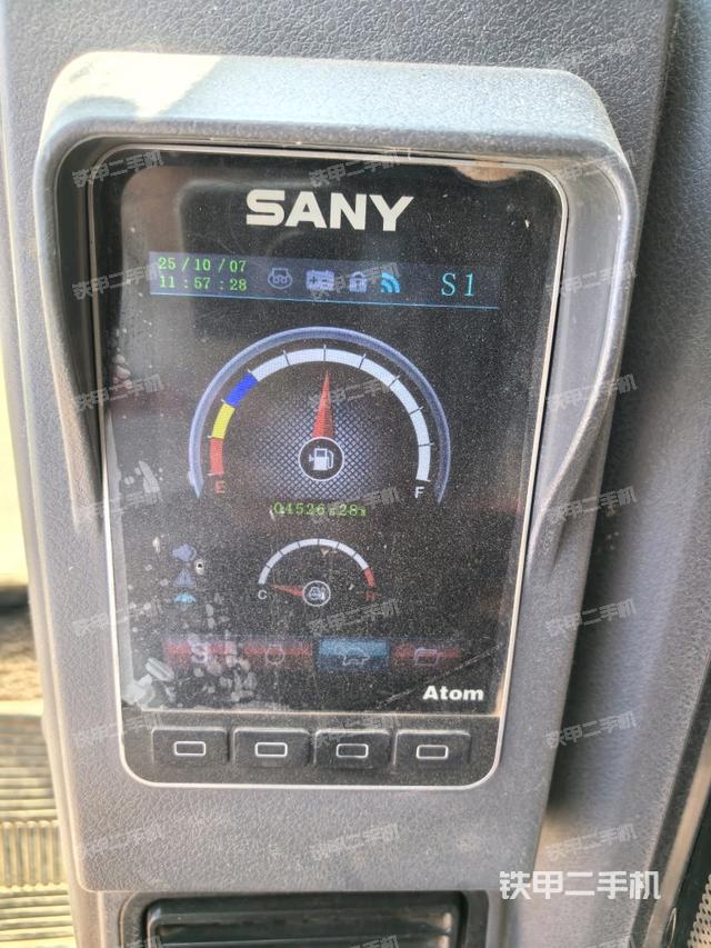 显示屏 （驾驶室部分）