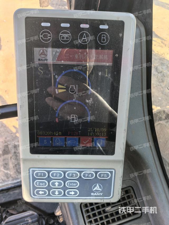 显示屏 （驾驶室部分）