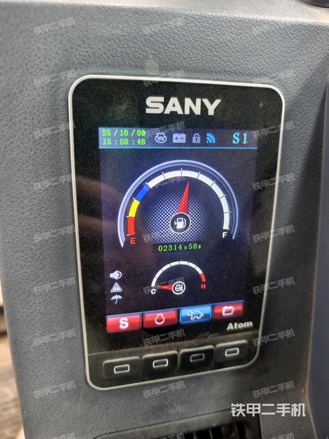 小時(shí)表（駕駛室部分）