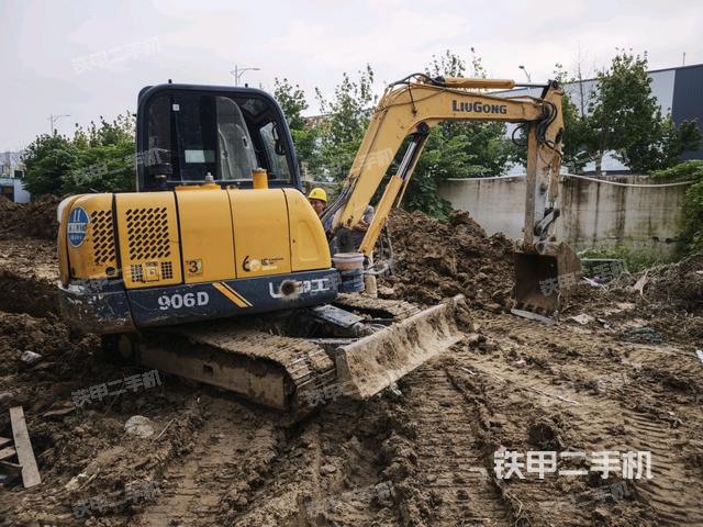 右后45（整机外观）