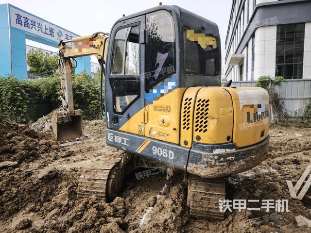 左后45（整机外观）