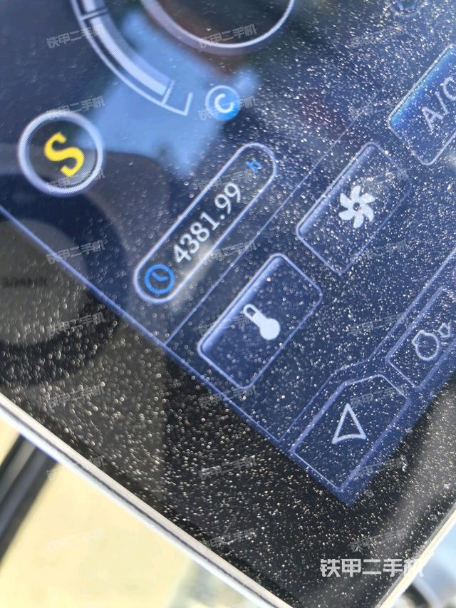 小時表（駕駛室部分）