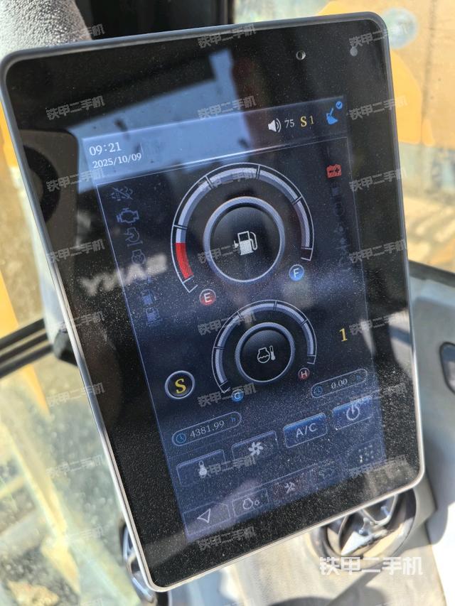 顯示屏?（駕駛室部分）