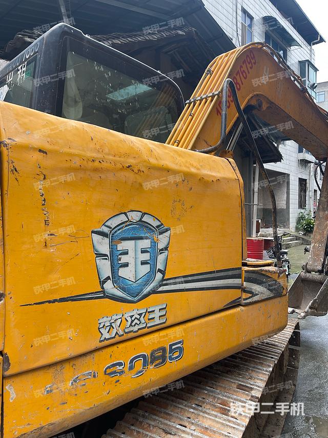 整机右后45°（整机外观）