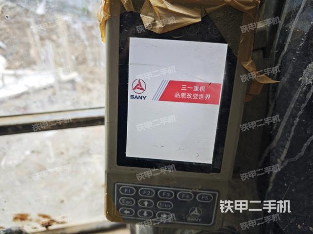 顯示屏?（駕駛室部分）