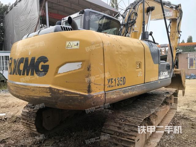 右后45（整機(jī)外觀）