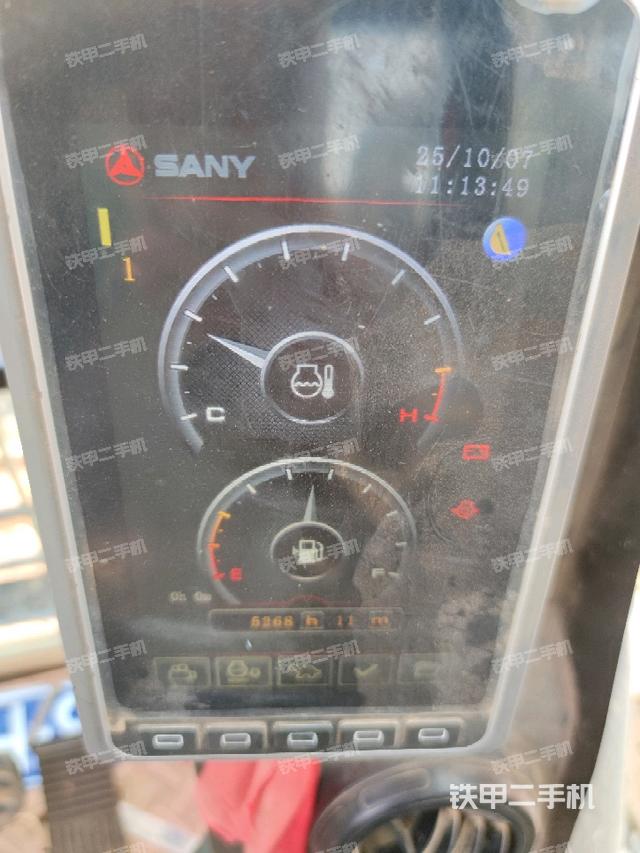 小時(shí)表（駕駛室部分）