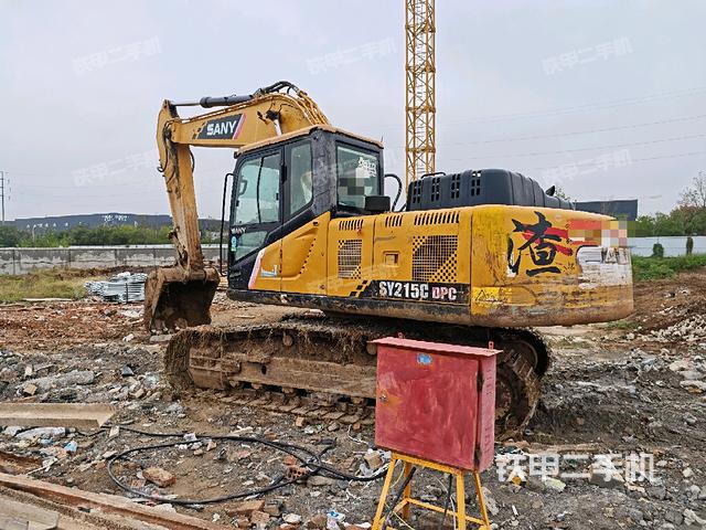 左后45（整機(jī)外觀）