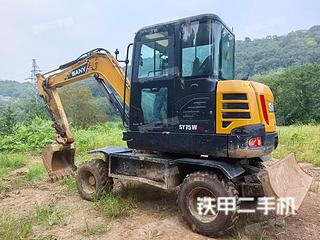 三一重工SY65W挖掘机实拍图片