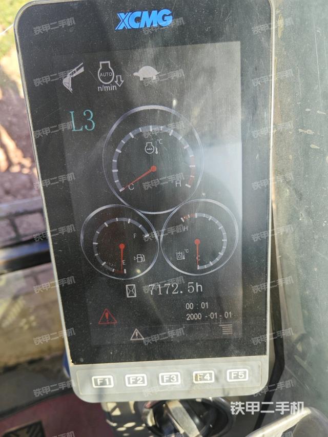 小時(shí)表（駕駛室部分）