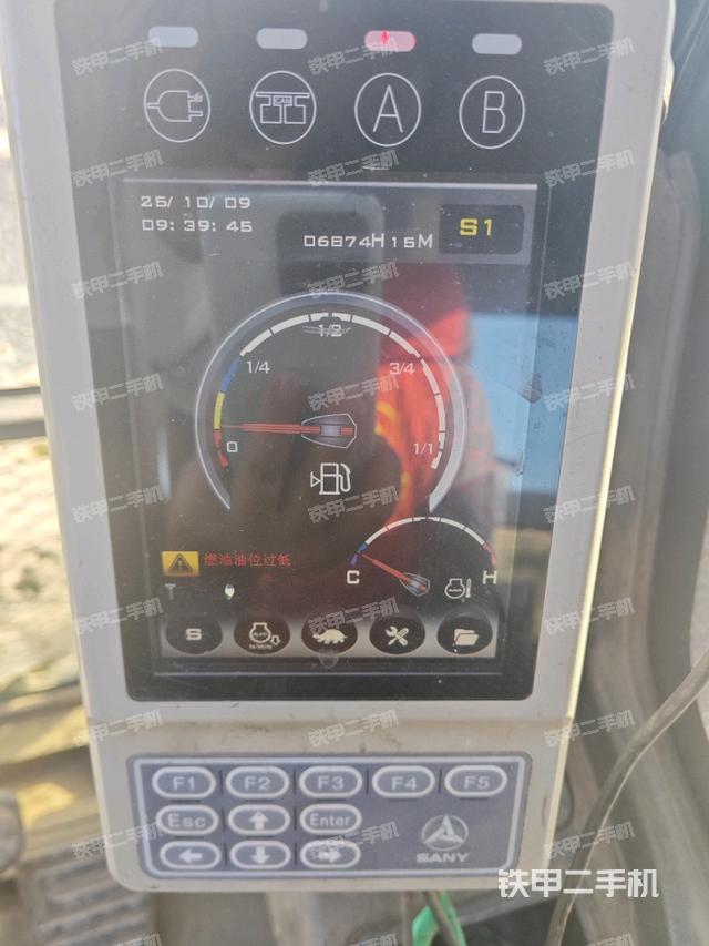 小時(shí)表（駕駛室部分）