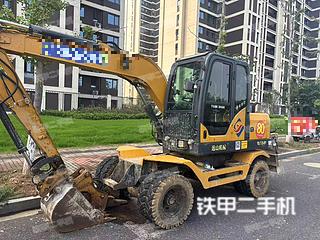 远山机械YS775-8Y挖掘机实拍图片