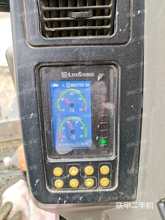 顯示屏?（駕駛室部分）