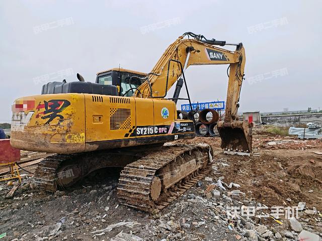 右后45（整機(jī)外觀）