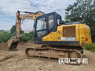 柳工CLG913E挖掘机实拍图片