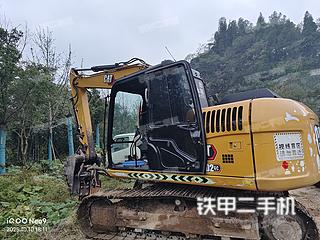 宜昌卡特彼勒CAT®313D2 GC 小型液压挖掘机实拍图片