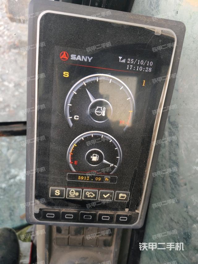 顯示屏?（駕駛室部分）