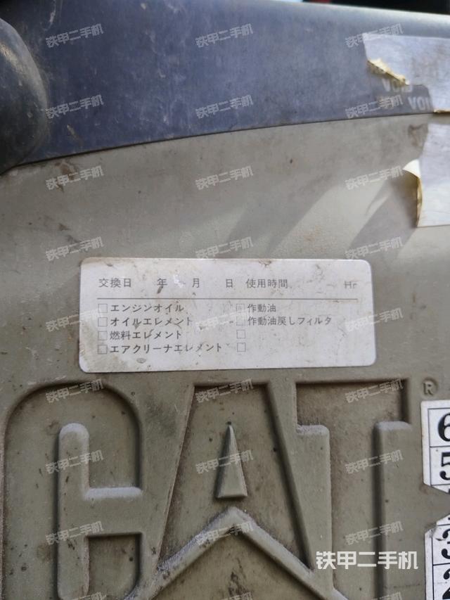 右側(cè)玻璃角標(biāo)（駕駛室部分）