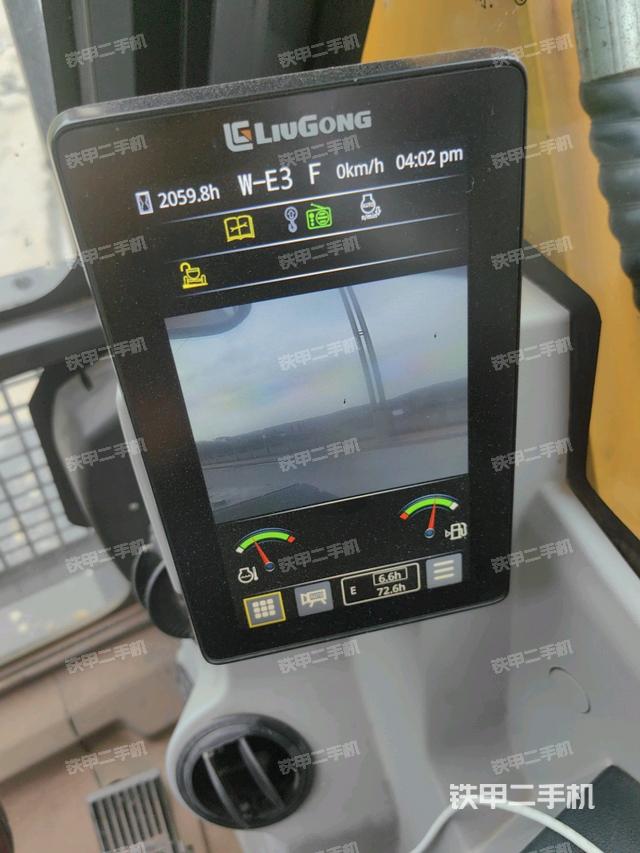 顯示屏?（駕駛室部分）