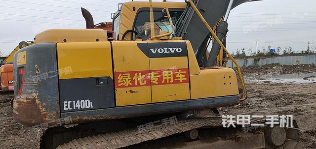 整機右后45°（整機外觀）