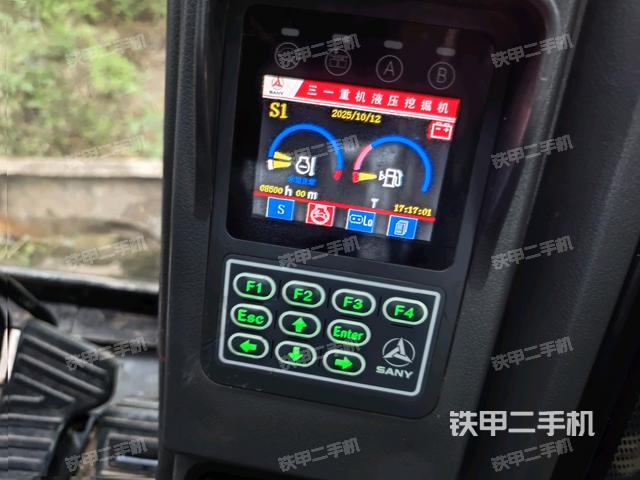 顶棚整体（驾驶室部分）