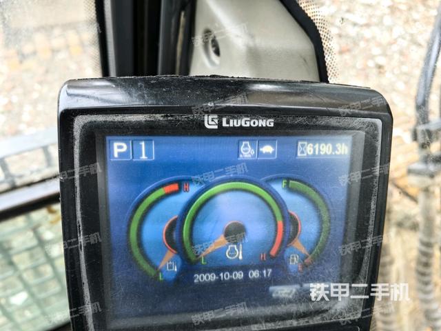 小時(shí)表（駕駛室部分）