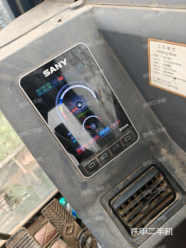 小時表（駕駛室部分）