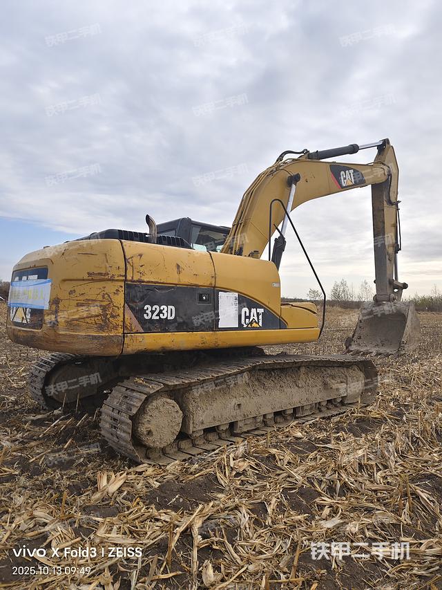整机右后45°（整机外观）