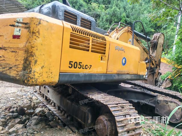 右后45（整機(jī)外觀）